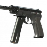 CZ75-Auto | Tread Plate (Factory New)