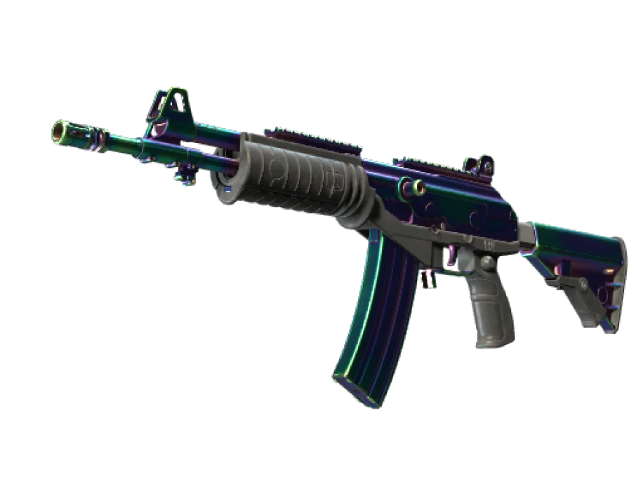 Galil AR | Rainbow Spoon (Well-Worn) - Image 1