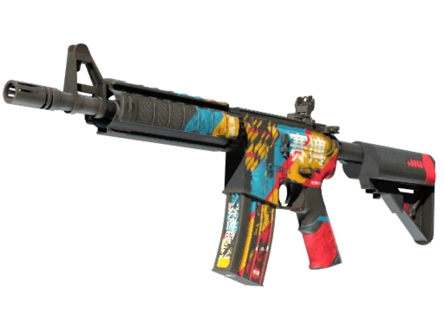 M4A4 | Cyber Security (Battle-Scarred) - Image 1