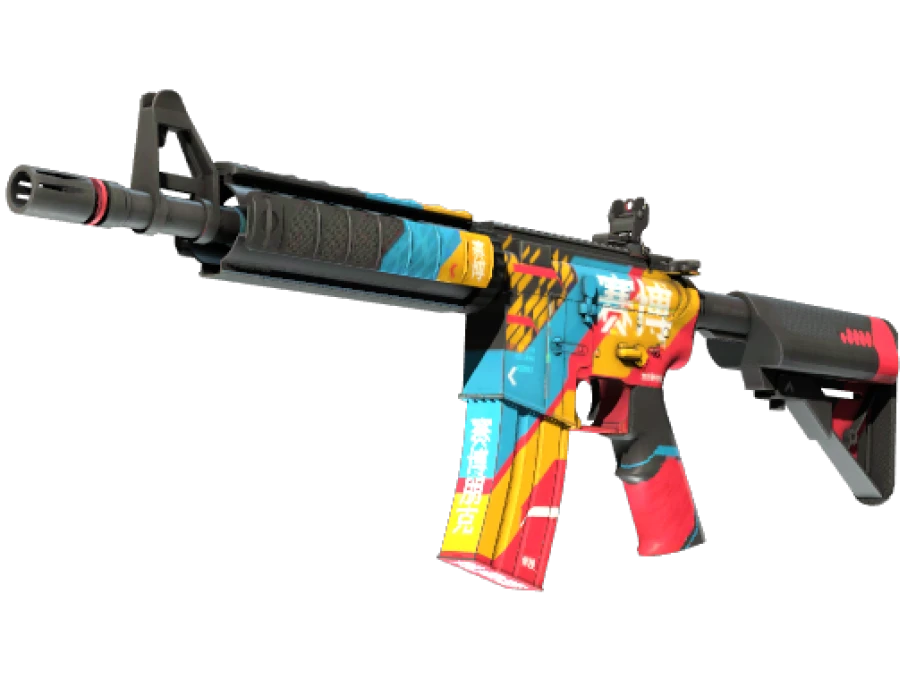 M4A4 | Cyber Security (Factory New) - Image 1