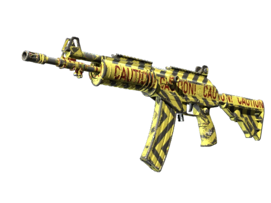 Souvenir Galil AR | CAUTION! (Field-Tested) - Image 1