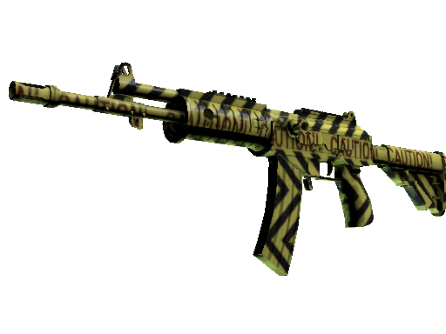 Souvenir Galil AR | CAUTION! (Minimal Wear) - Image 1