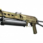 Souvenir PP-Bizon | Brass (Battle-Scarred)