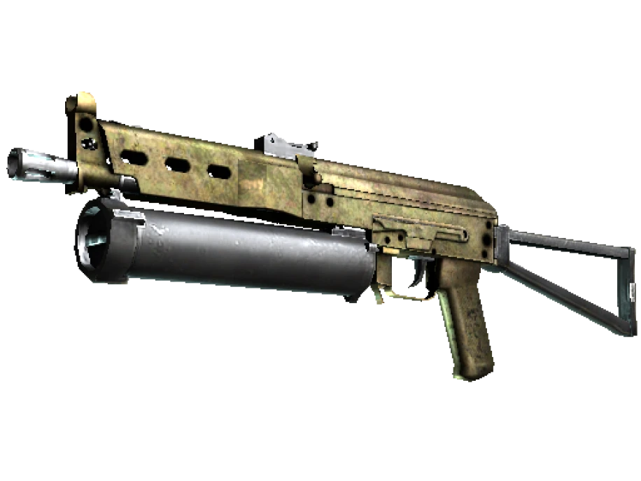 Souvenir PP-Bizon | Brass (Battle-Scarred) - Image 1