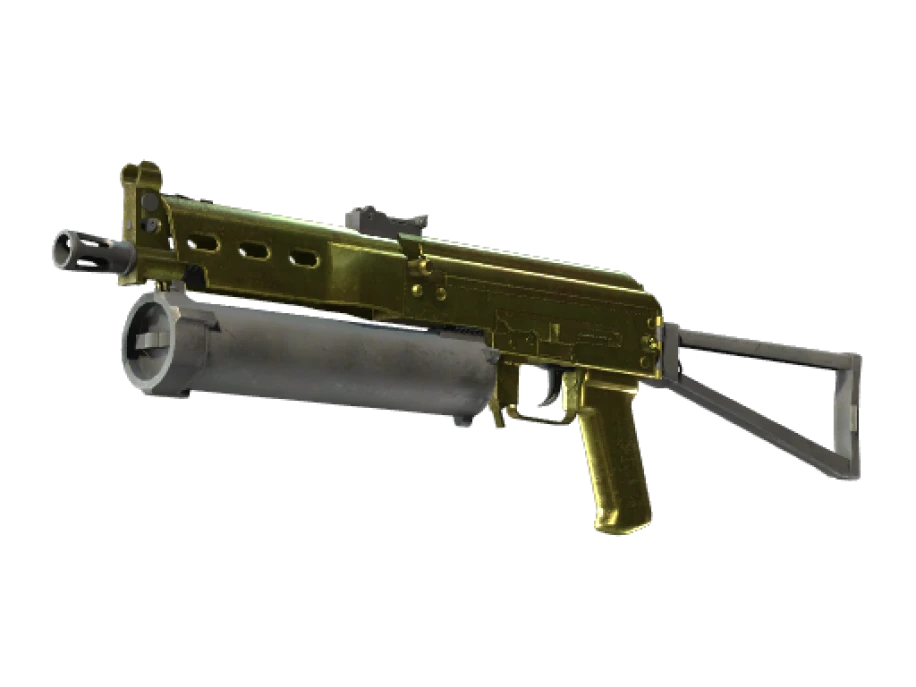 Souvenir PP-Bizon | Brass (Minimal Wear) - Image 1