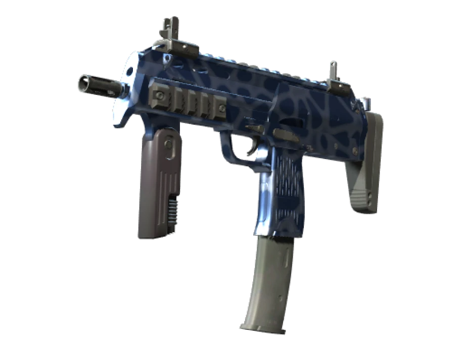 StatTrak™ MP7 | Ocean Foam (Factory New) - Image 1