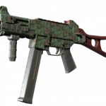UMP-45 | Day Lily (Minimal Wear)