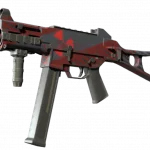 UMP-45 | Fallout Warning (Well-Worn)