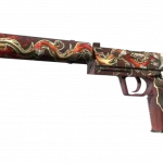 USP-S | Kill Confirmed (Battle-Scarred)