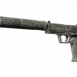 USP-S | Pathfinder (Minimal Wear)