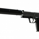 USP-S | Stainless (Minimal Wear)
