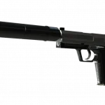 USP-S | Stainless (Well-Worn)
