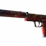 USP-S | The Traitor (Factory New)