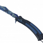 ★ Butterfly Knife | Bright Water (Minimal Wear)