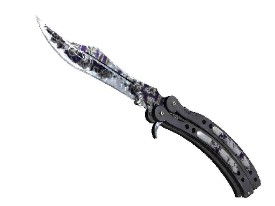 ★ Butterfly Knife | Freehand (Battle-Scarred) - Image 1