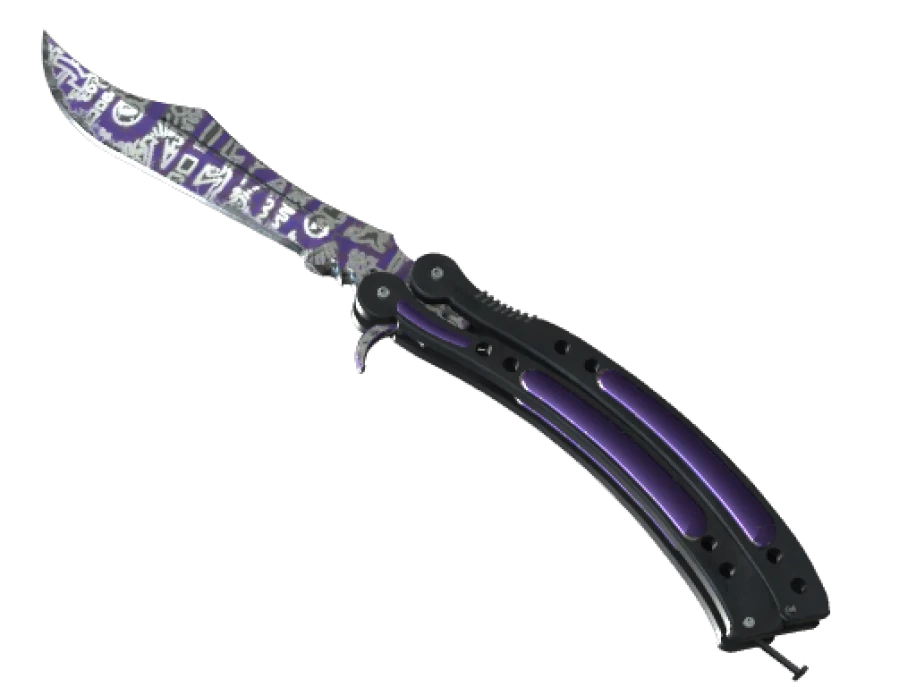 ★ Butterfly Knife | Freehand (Well-Worn) - Image 1