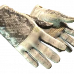 ★ Driver Gloves | King Snake (Field-Tested)