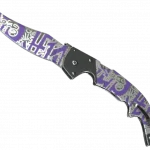 ★ Falchion Knife | Freehand (Minimal Wear)