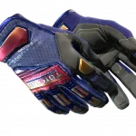 ★ Specialist Gloves | Fade (Factory New)