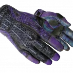 ★ Sport Gloves | Pandora's Box (Battle-Scarred)