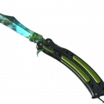 ★ StatTrak™ Butterfly Knife | Gamma Doppler (Factory New)