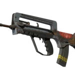 FAMAS | Decommissioned (Factory New)