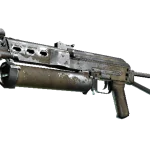 Souvenir PP-Bizon | Sand Dashed (Battle-Scarred)