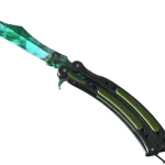 ★ Butterfly Knife | Gamma Doppler (Minimal Wear)