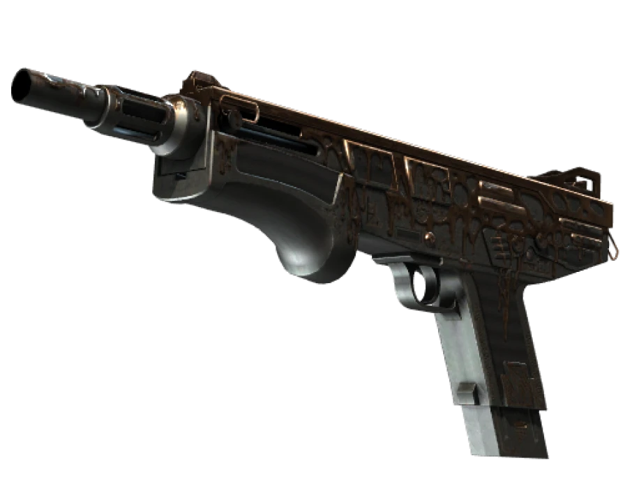 Souvenir MAG-7 | Copper Coated (Factory New) - Image 1