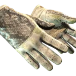 ★ Driver Gloves | King Snake (Battle-Scarred)