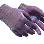 ★ Driver Gloves | Plum Quill (Field-Tested)