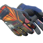 ★ Specialist Gloves | Sunburst (Field-Tested)