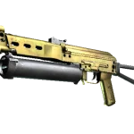 Souvenir PP-Bizon | Brass (Factory New)