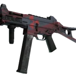 UMP-45 | Fallout Warning (Factory New)