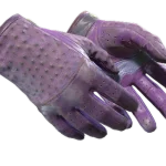 ★ Driver Gloves | Plum Quill (Battle-Scarred)