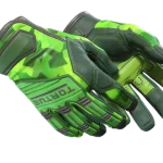 ★ Specialist Gloves | Lime Polycam (Minimal Wear)